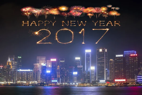 2017 Feliz Año Nuevo Fuegos artificiales celebrando sobre la ciudad de Hong Kong — Foto de Stock
