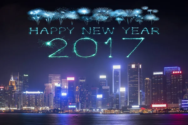 2017 happy New Year vuurwerk vieren over Hong Kong stad — Stockfoto