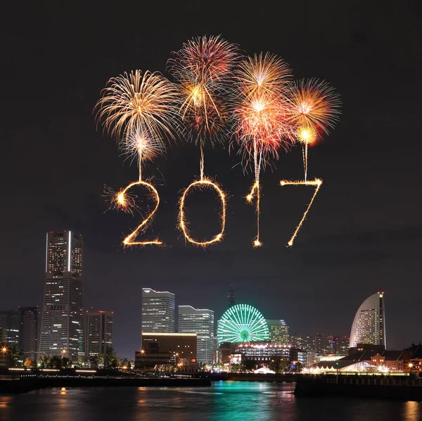 2017 r. nowy rok fajerwerki nad marina bay w Yokohama City, Japonia — Zdjęcie stockowe