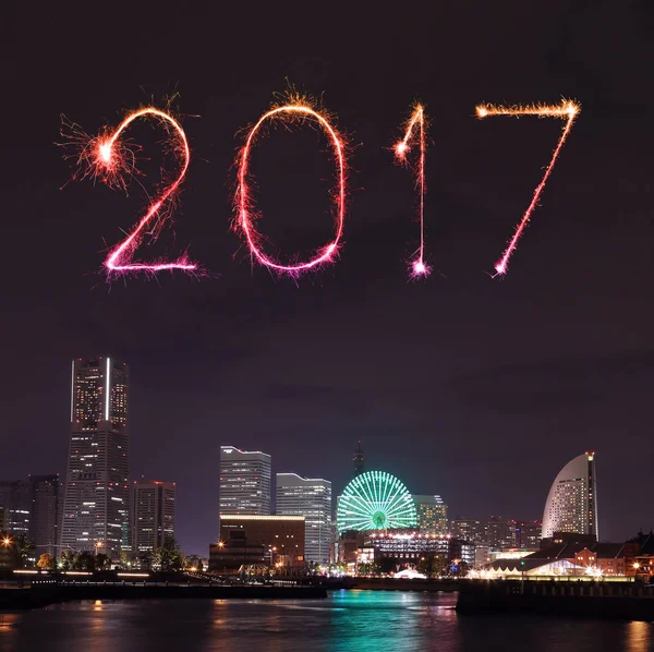 2017 r. nowy rok fajerwerki nad marina bay w Yokohama City, Japonia — Zdjęcie stockowe