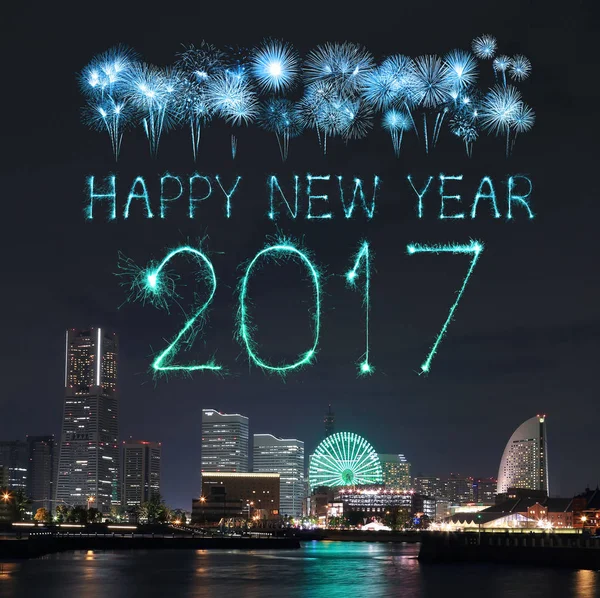 2017 r. nowy rok fajerwerki nad marina bay w Yokohama City, Japonia — Zdjęcie stockowe