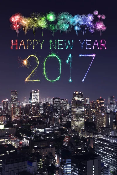 2017 boldog újévi tűzijátékot át Tokyo városkép éjjel, Jap — Stock Fotó