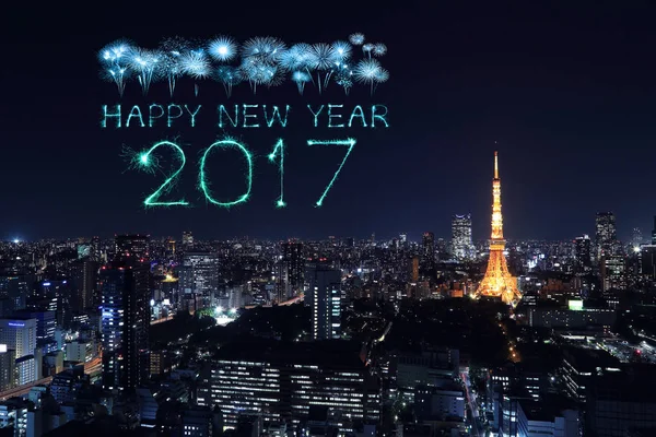 2017 Felice Anno Nuovo Fuochi d'artificio sul paesaggio urbano di Tokyo di notte, Giappone — Foto Stock