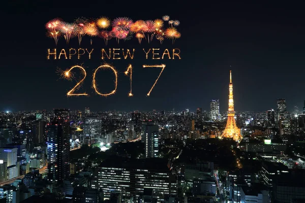 2017 Feliz Año Nuevo Fuegos artificiales sobre Tokio paisaje urbano por la noche, Japonés —  Fotos de Stock