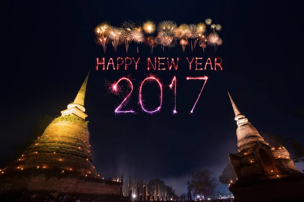 2017 Happy New Year Fireworks over Sukhothai historical park, Tha — стоковое фото