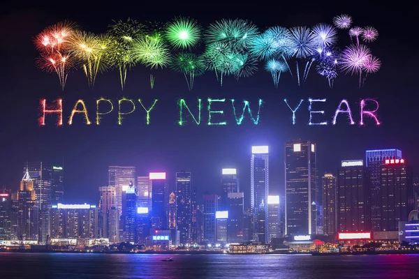 2017 ευτυχισμένη Πρωτοχρονιά πυροτεχνήματα γιορτάζει πόλη Χονγκ Κονγκ — Φωτογραφία Αρχείου