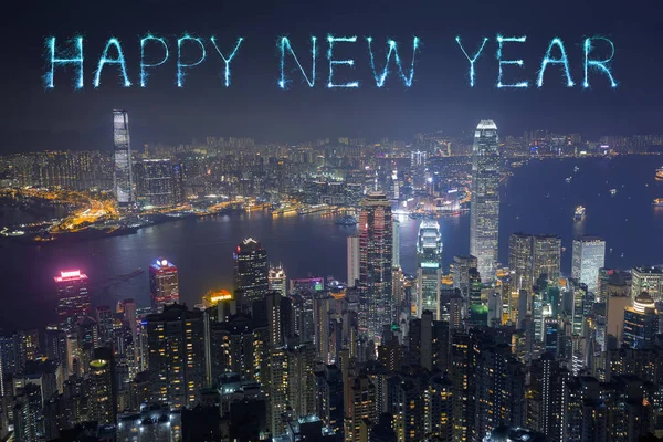 Mutlu yeni yıl havai fişek Hong Kong şehir üzerinde kutluyor — Stok fotoğraf