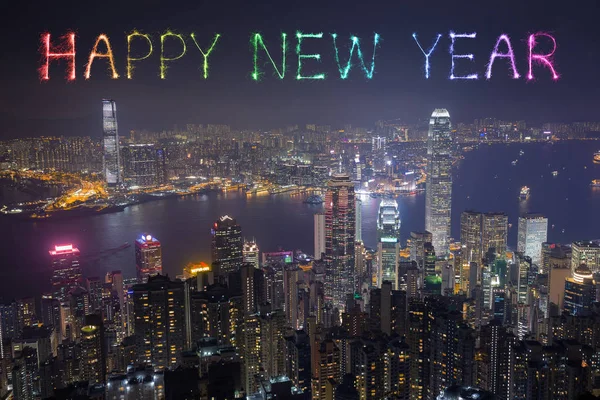 Новогодний фейерверк над Гонконгом — стоковое фото