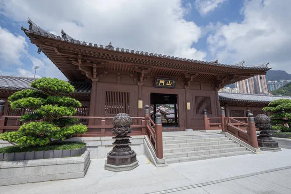 Lin Chi nonnenklooster, Tang dynastie stijl temple, Hong Kong — Stockfoto