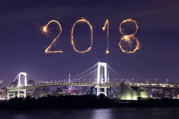 2018 glückliches neues jahr feuerwerk funkeln mit regenbogenbrücke, tokyo — Stockfoto