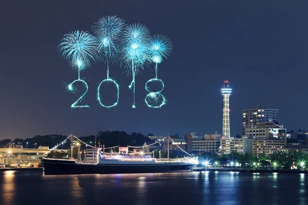 Šťastný nový rok ohňostrojem 2018 Sparkle s panoráma města Jokohama, Ja — Stock fotografie