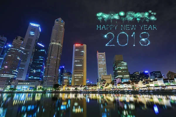 2018 šťastný nový rok ohňostrojem Sparkle s výhledem na panoráma Sing — Stock fotografie
