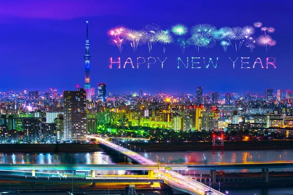 Happy New Year fireworks over Tokyo cityscape at night, Japan — Stock Photo, Image