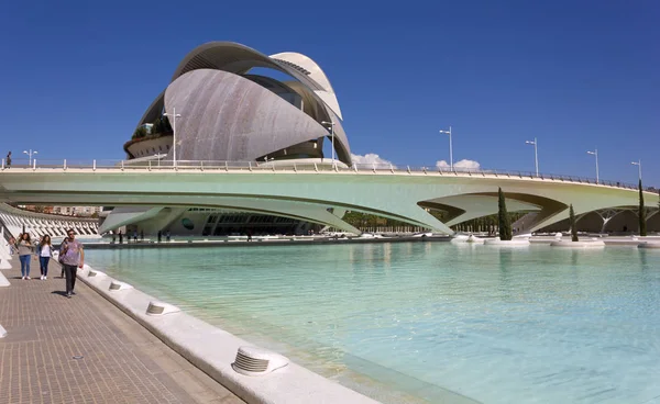 De stad van kunst en Wetenschappen Complex in Valencia — Stockfoto
