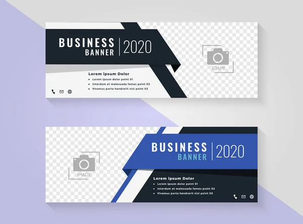 Corporate Banner Template Vector Design — Stock Vector