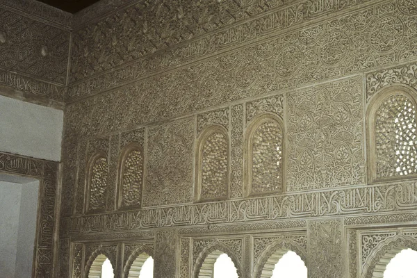 Detalhes do Palácio de Alhambra, Granada, Espanha — Fotografia de Stock