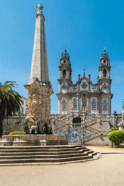 Igreja Nossa Senhora Dos Remédios Lamego Tras Montes Portugal — Fotografia de Stock