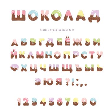 Chocolate colorful cyrillic font. Cute letters and numbers can be used for birthday card, baby shower, Valentines day, sweets shop, girls magazine. Isolated. clipart