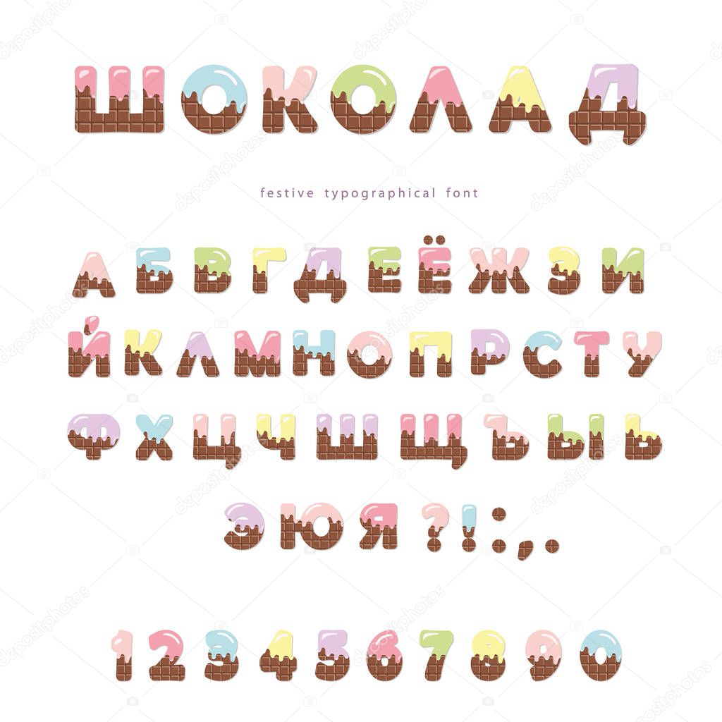 Chocolate colorful cyrillic font. Cute letters and numbers can be used for birthday card, baby shower, Valentines day, sweets shop, girls magazine. Isolated.
