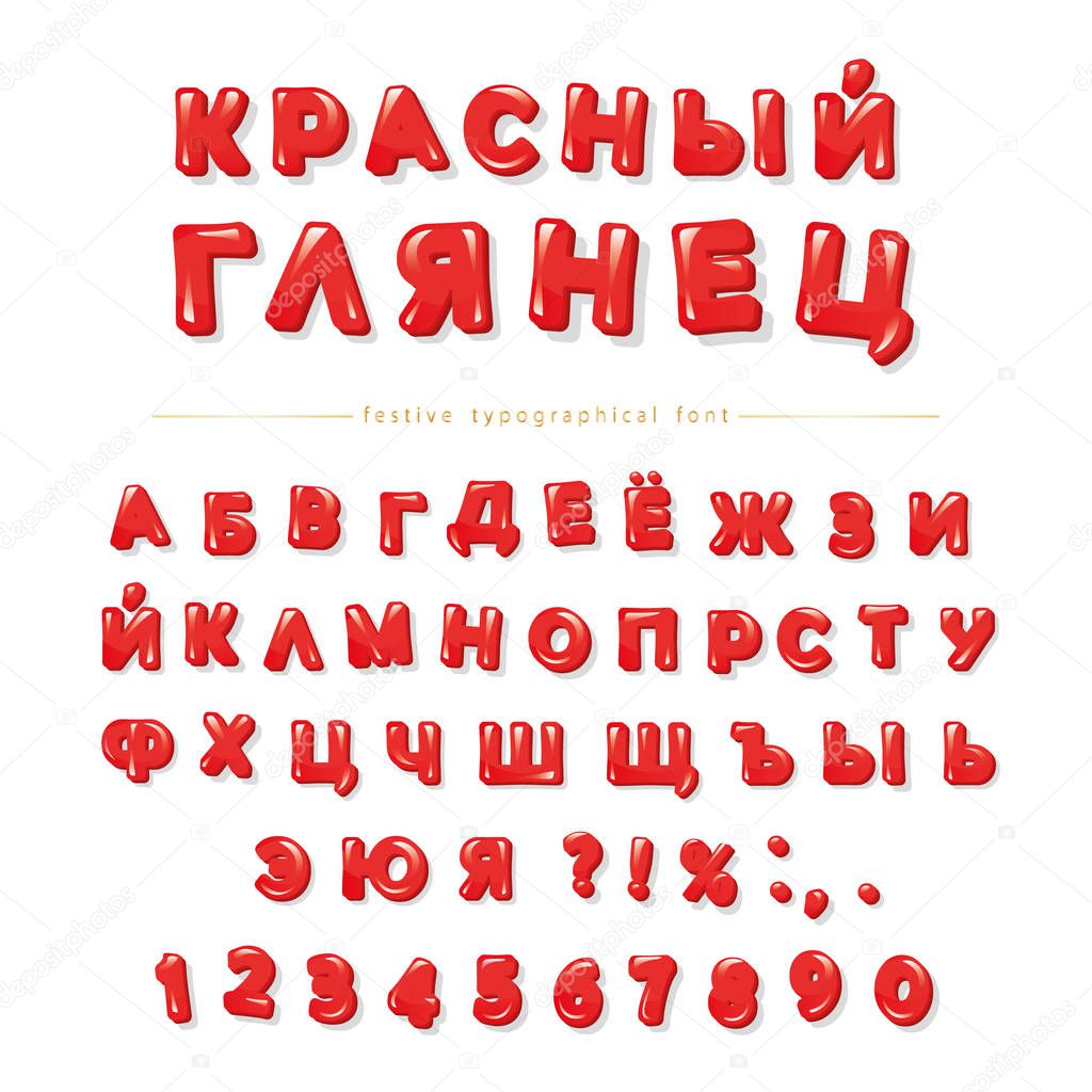 Cyrillic red glossy font. Bright glance letters and numbers. Perfect for Valentine s day, sale posters.