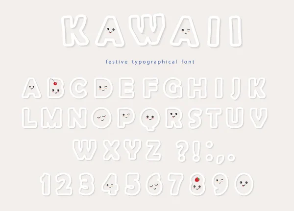 Papir klippet ut kawaii-font med morsomme smilende ansikter. Til bursdagskort, festinvitasjon, barnedesign . – stockvektor