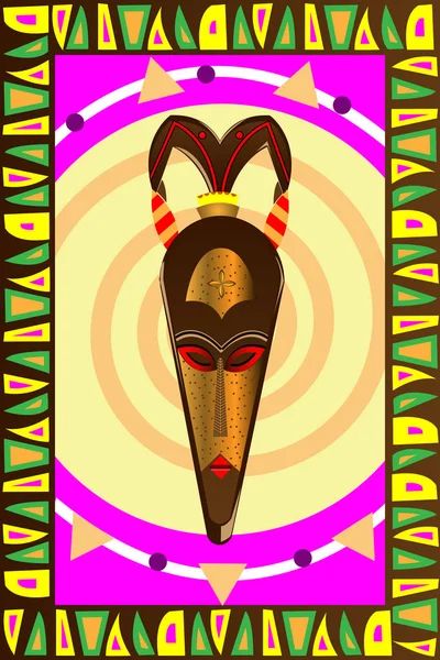 Masque Couleur Tribal Africain Bois Dans Cadre — Image vectorielle