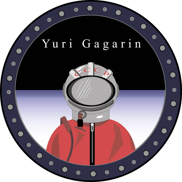 Космонавта Юрія Гагаріна в з ілюмінатора — стоковий вектор