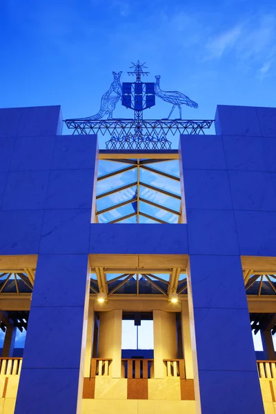 Australia Canberra Parliament House Twilight — Stock Photo, Image