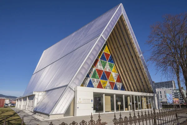 Cardboard Cathedral Christchurch — Stock Photo, Image