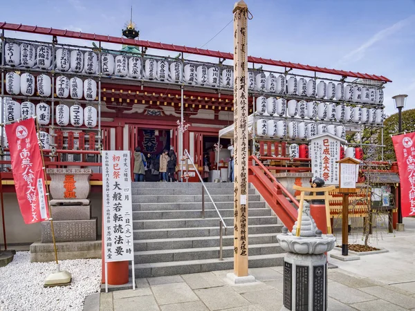 Shinobazunoike Temple, Tokyo, — 图库照片