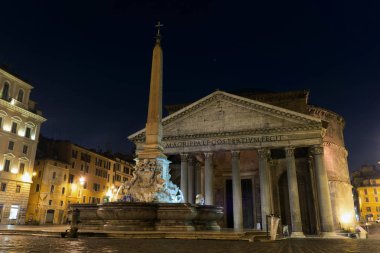 Rome, Italy. Pantheon at night. clipart