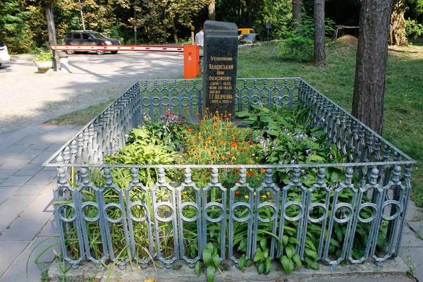 Kaniv Ουκρανία Οκτωβρίου 2019 Τάφος Του Ivan Yadlovskyy — Φωτογραφία Αρχείου