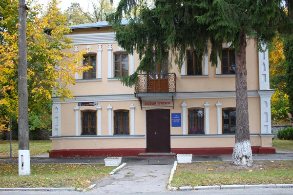 Kaniv Ucraina Ottobre 2019 Vecchio Edificio Nel Centro Della Città — Foto Stock