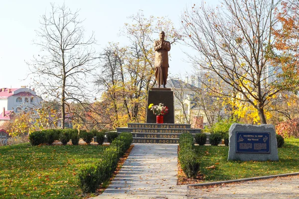 Kyiv Ukraine Oktober 2019 Denkmal Der Chinmoy Kumar Ghose Besser — Stockfoto