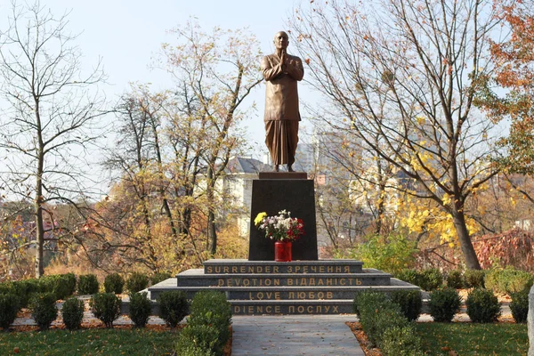 Kiev Ucrânia Outubro 2019 Monumento Chinmoy Kumar Ghose Mais Conhecido — Fotografia de Stock