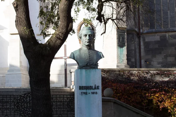 Bratislava Eslovaquia Noviembre 2019 Monumento Bernolak —  Fotos de Stock