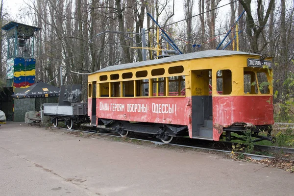 Odesa Oekraïne November 2019 Oude Tram Het Monument Voor Ww2 — Stockfoto