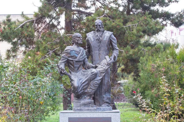 Odesa Ucrania Noviembre 2019 Monumento Kyrylo Mefodiy — Foto de Stock