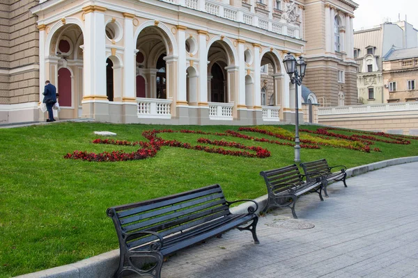 Odesa Ukraine Novembre 2019 Banc Près Théâtre Académique National Odesa — Photo