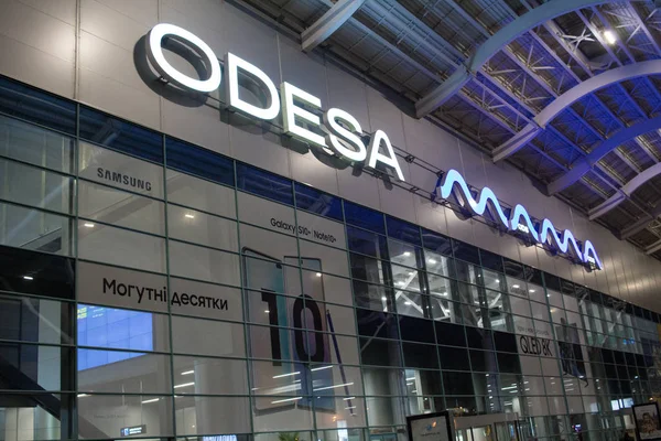 Odesa, Ukrayna - 17 Kasım 2019: Odesa Havalimanı 'ndaki yeni terminal (Ods) 