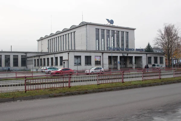 Zvolen Słowacja Listopada 2019 Budynek Dworca Kolejowego Zvolen — Zdjęcie stockowe