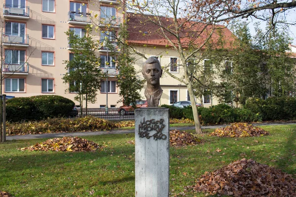 Zvolen Eslováquia Novembro 2019 Monumento Jozef Ciger Hronsky Ele Foi — Fotografia de Stock