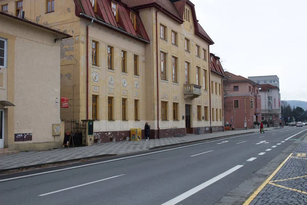 Zvolen Eslovaquia Noviembre 2019 Udovt Biblioteca Regional Zvolen —  Fotos de Stock