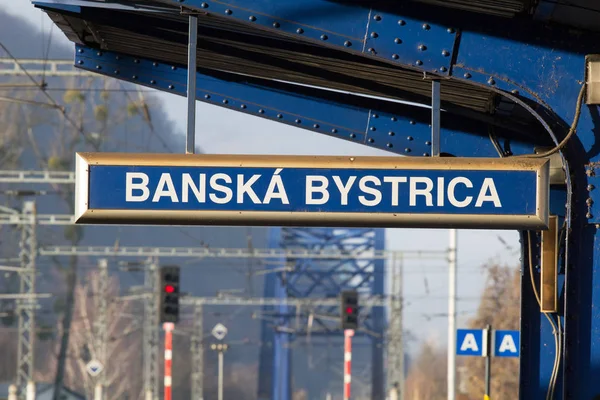 Banska Bystrica Σλοβακία Νοεμβρίου 2019 Σιδηροδρομικός Σταθμός Banska Bystrica — Φωτογραφία Αρχείου