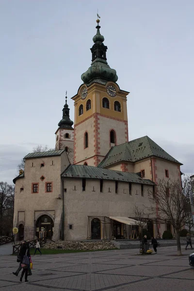 Banska Bystrica Slovakya Kasım 2019 Dolna Caddesi Banska Bystrica — Stok fotoğraf