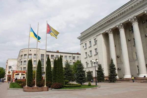 Kropyvnytskyi Ουκρανία Απριλίου 2017 Παλιό Κτίριο Στο Ιστορικό Κέντρο Της — Φωτογραφία Αρχείου