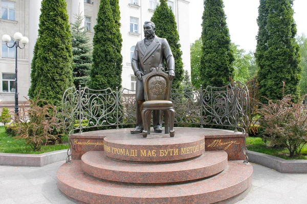 Kropyvnytskyi Ucrania Abril 2017 Monumento Alcalde Kropyvnytskyi Alexander Pashutin — Foto de Stock