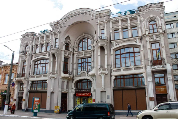 Kropyvnytskyi Ukraine Avril 2017 Ancien Bâtiment Dans Centre Ville Historique — Photo