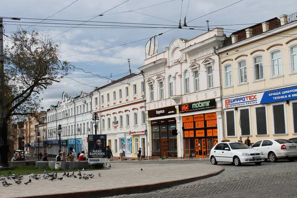 Kropyvnytskyi Ukraina Kwietnia 2017 Stary Budynek Historycznym Centrum Miasta — Zdjęcie stockowe