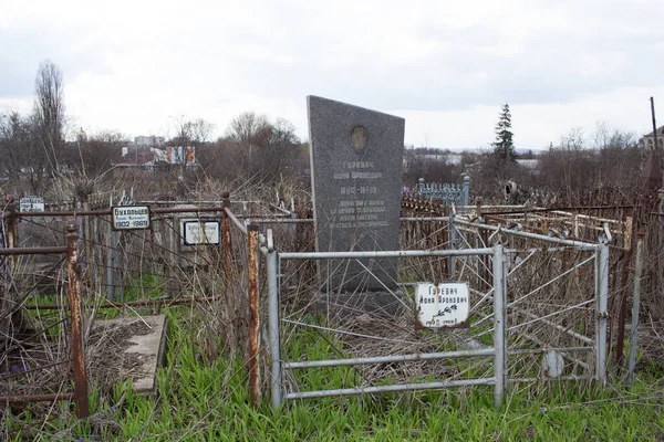 Smila Ukraine March 2020 Jewish Cemetery — Stock Photo, Image